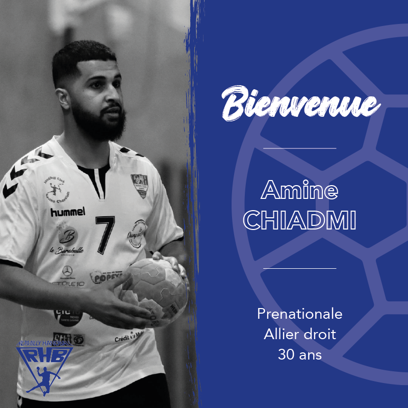 Lire la suite à propos de l’article Bienvenue Amine CHIADMI !