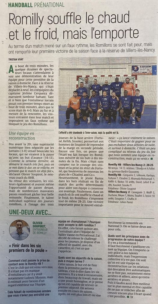 Lire la suite à propos de l’article 𝗟’𝗲𝘀𝘁-𝗲́𝗰𝗹𝗮𝗶𝗿 : 𝗔𝗿𝘁𝗶𝗰𝗹𝗲 𝗱𝘂 𝟮𝟲 𝘀𝗲𝗽𝘁𝗲𝗺𝗯𝗿𝗲 𝟮𝟬𝟮𝟮 !